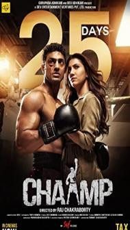 Chaamp (2023) Hindi Movie