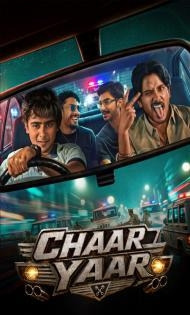 Chaar Yaar (2026) S01 Hindi Series