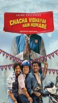 Chacha Vidhayak Hain Humare (2018) Web Series