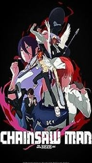 Chainsaw Man The Movie Reze Arc (2025) Hindi Dubbed Movie