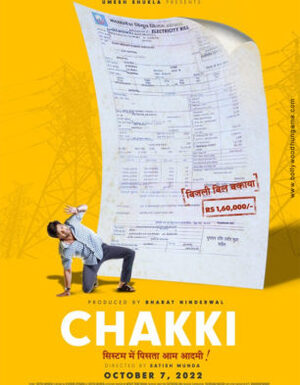 Chakki 2022 Hindi PreDvd Bollywood Hindi movie download