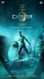 Chakra Ka Rakshak (2021) South Indian Hindi Dubbed Movie