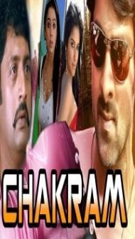 Chakram (2018) South Indian Hindi Dubbed Movie