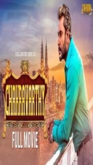Chakravarthy (2018) South Indian Hindi Dubbed Movie