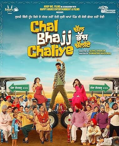 Chal Bhajj Chaliye 2024 Punjabi HdRip Punjabi movie download