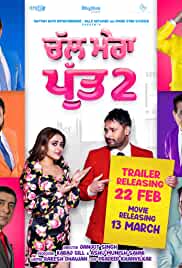 Chal Mera Putt 2 2020 Part 2 PreDvd Punjabi movie download