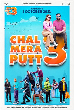 Chal Mera Putt 3 2021 HdRip Punjabi movie download