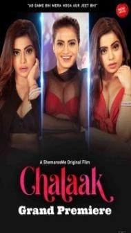 Chalaak (2023) Hindi Movie