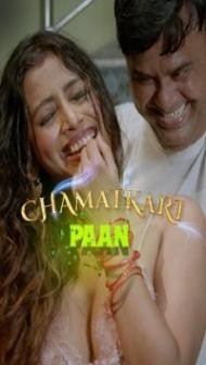 Chamaatkari Paan (2024) Hopi Original