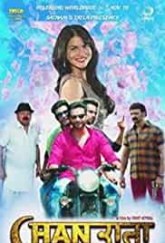 Chan Tara 2018 HdRip Punjabi movie download