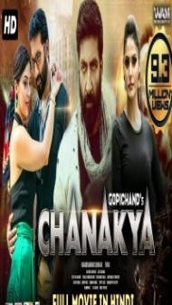 Chanakya (2020) South Indian Hindi Dubbed Movie