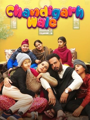 Chandigarh Wale 2021 HdRip Punjabi movie download