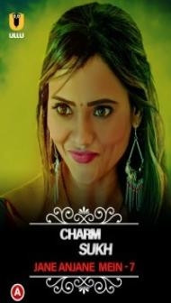 CharmSukh Jane Anjane Mein (2023) Season 7 Ullu Original