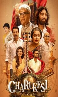 Charukesi (2026) Hindi Dubbed Movie