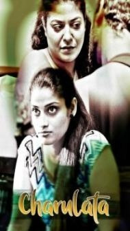 Charulata (2022) KooKu Original