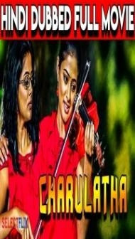 Charulatha (2019) South Indian Hindi Dubbed Movie