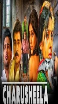 Charusheela (2018) South Indian Hindi Dubbed Movie