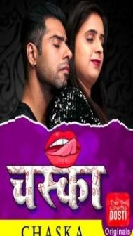 Chaska (2020) CinemaDosti