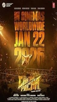 Chatha Pacha (2026) Hindi Dubbed Movie