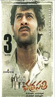 Chatrapathi (2005) South Indian Hindi Dubbed Movie