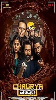 Chaurya Paatham (2025) Hindi Dubbed Movie