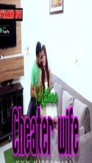 Cheater Wife (2022) Mithoo App Original