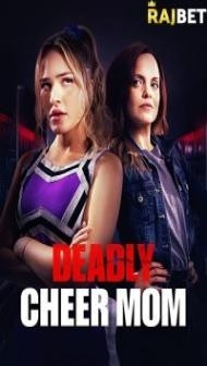 Cheerleader Conspiracy (2022) Hindi Dubbed