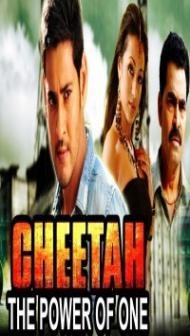 Cheetah The Power Of One (2018) South Indian Hindi Dubbed Movie