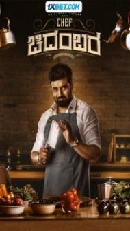 Chef Chidambara (2024) Hindi Dubbed