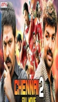 Chennai 600028 (2021) South Indian Hindi Dubbed Movie
