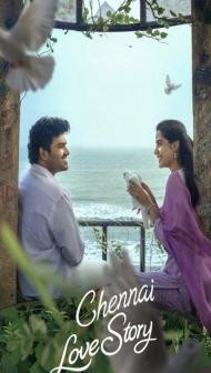 Chennai Love Story (2026) Hindi Dubbed Movie