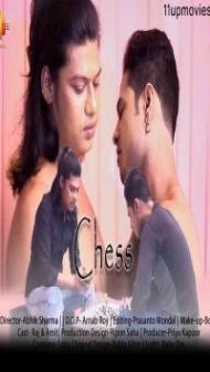 Chess (2020) 11UpMovies