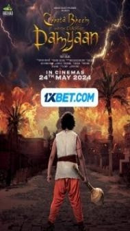 Chhota Bheem and the Curse of Damyaan (2024) Hindi Movie