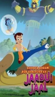 Chhota Bheem aur Kaalsura Ka Jaadui Jaal (2019) Hindi Movie