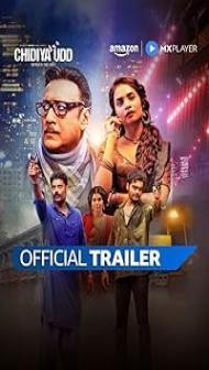 Chidiya Udd (2025) S01 Hindi Series