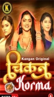 Chikan Corma (2024) Kangan Original