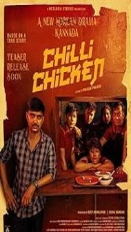 Chilli Chicken (2024) Hindi Dubbed Movie