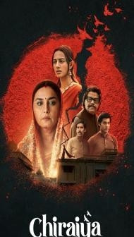 Chiraiya (2026) S01 Hindi Series