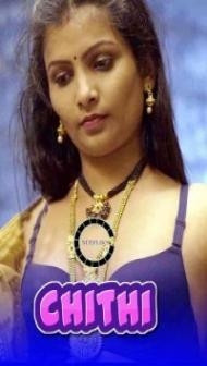 Chithi (2021) Nuefliks