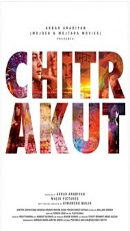 Chitrakut (2022) Hindi Movie
