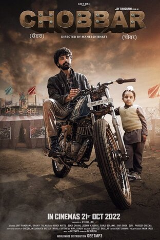 Chobbar 2022 Punjabi Hdrip Punjabi movie download