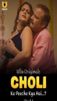Choli Ke Peeche Kya Hai (2024) Ullu Original