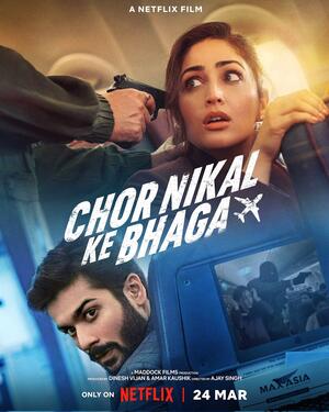 Chor Nikal Ke Bhaga 2023 Hindi Hdrip Bollywood Hindi movie download