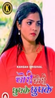Chori Chori Chupke Chupke (2023) Kangan Original
