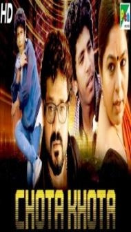 Chota Khota (2020) South Indian Hindi Dubbed Movie