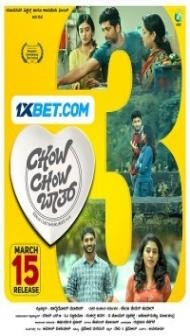 Chow Chow Bath (2024) South Indian Hindi Dubbed Movie