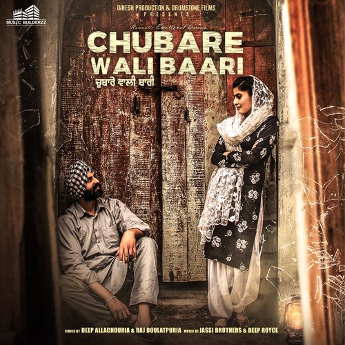 Chubare Wali Baari 2021 HdRip Punjabi movie download