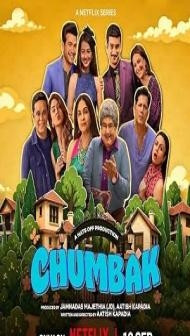 Chumbak (2026) S01 Hindi Series