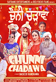 Chunni Chadawa 2021 HdRip Punjabi movie download