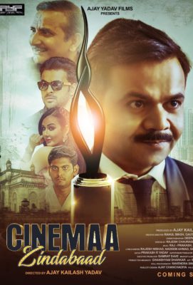 Cinemaa Zindabad 2022 hd print HdRip Bollywood Hindi movie download